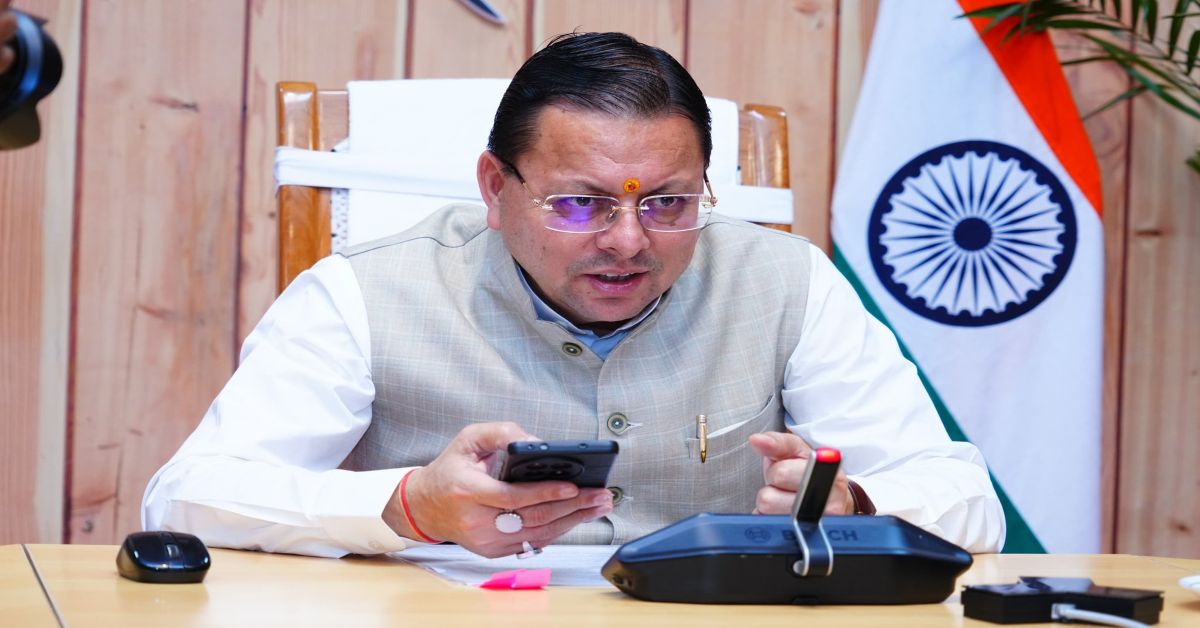 Uttarakhand News: सरकारी सेवा में चयनित युवाओं के नाम CM धामी का डिजिटल पत्र, उज्ज्वल भविष्य की दी शुभकामनाएं….