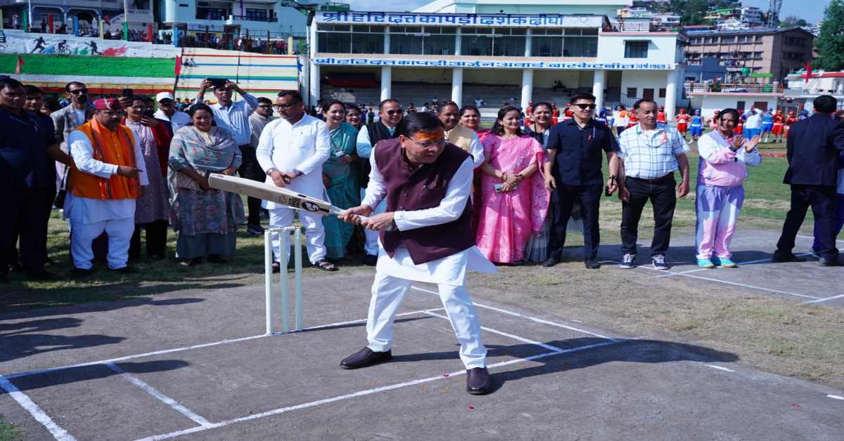 Uttarakhand News: पिथौरागढ़ को मिली नई खेल सौगात, CM धामी ने क्रिकेट स्टेडियम का किया लोकार्पण, मैदान में खेली बल्लेबाजी पारी…..
