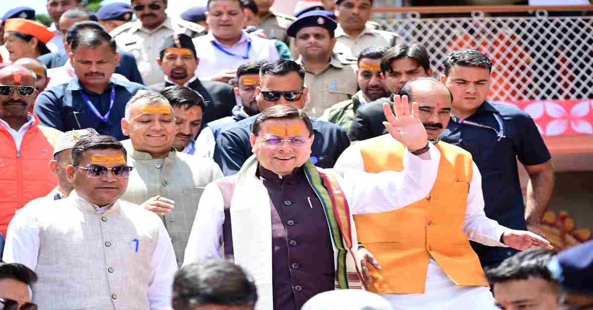 Uttarakhand News- श्री पीठम स्थापना महोत्सव: मुख्यमंत्री धामी ने 1100 कन्याओं का किया पूजन, कहा- डोल आश्रम आध्यात्मिक साधना का प्रमुख केंद्र…..