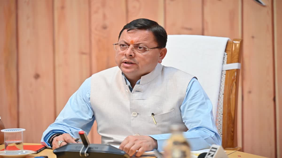 Uttarakhand News: ‘कहा नहीं करके भी दिखाया…’, सीएम धामी का बड़ा बयान, बोले- 32 हजार से अधिक युवाओं को सरकारी नौकरी दी….. Uttarakhand News: ‘कहा नहीं करके भी दिखाया…’, सीएम धामी का बड़ा बयान, बोले- 32 हजार से अधिक युवाओं को सरकारी नौकरी दी…..