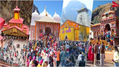 Chardham Yatra 2026 : चारधाम यात्रा में आस्था का महासैलाब, 20 लाख पार पहुंचे श्रद्धालु; केदारनाथ में उमड़ा सबसे बड़ा आस्था का सैलाब…..