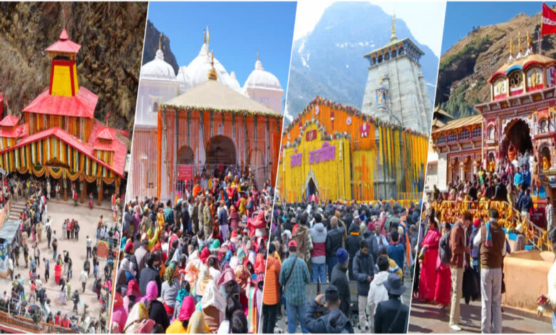 Chardham Yatra 2026 : चारधाम यात्रा में आस्था का महासैलाब, 20 लाख पार पहुंचे श्रद्धालु; केदारनाथ में उमड़ा सबसे बड़ा आस्था का सैलाब…..