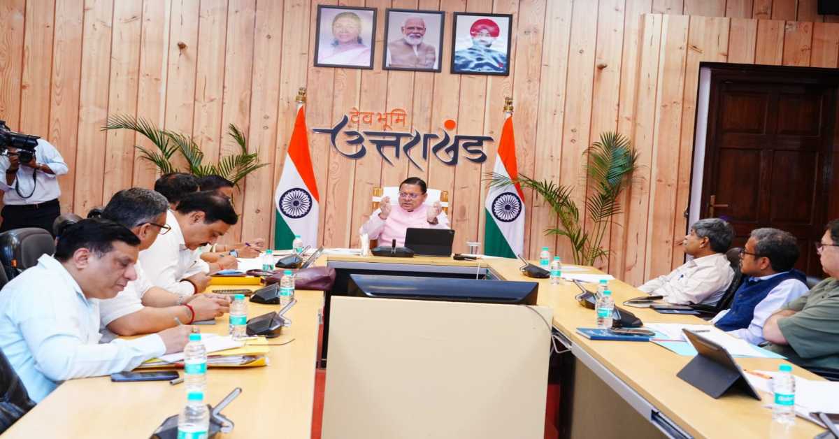 Uttarakhand News- CM धामी की हाईलेवल बैठक: वनाग्नि रोकथाम, पेयजल और स्वास्थ्य सेवाओं पर फोकस, अधिकारियों को अलर्ट मोड में रहने के दिए अहम निर्देश…. Uttarakhand News- CM धामी की हाईलेवल बैठक: वनाग्नि रोकथाम, पेयजल और स्वास्थ्य सेवाओं पर फोकस, अधिकारियों को अलर्ट मोड में रहने के दिए अहम निर्देश….