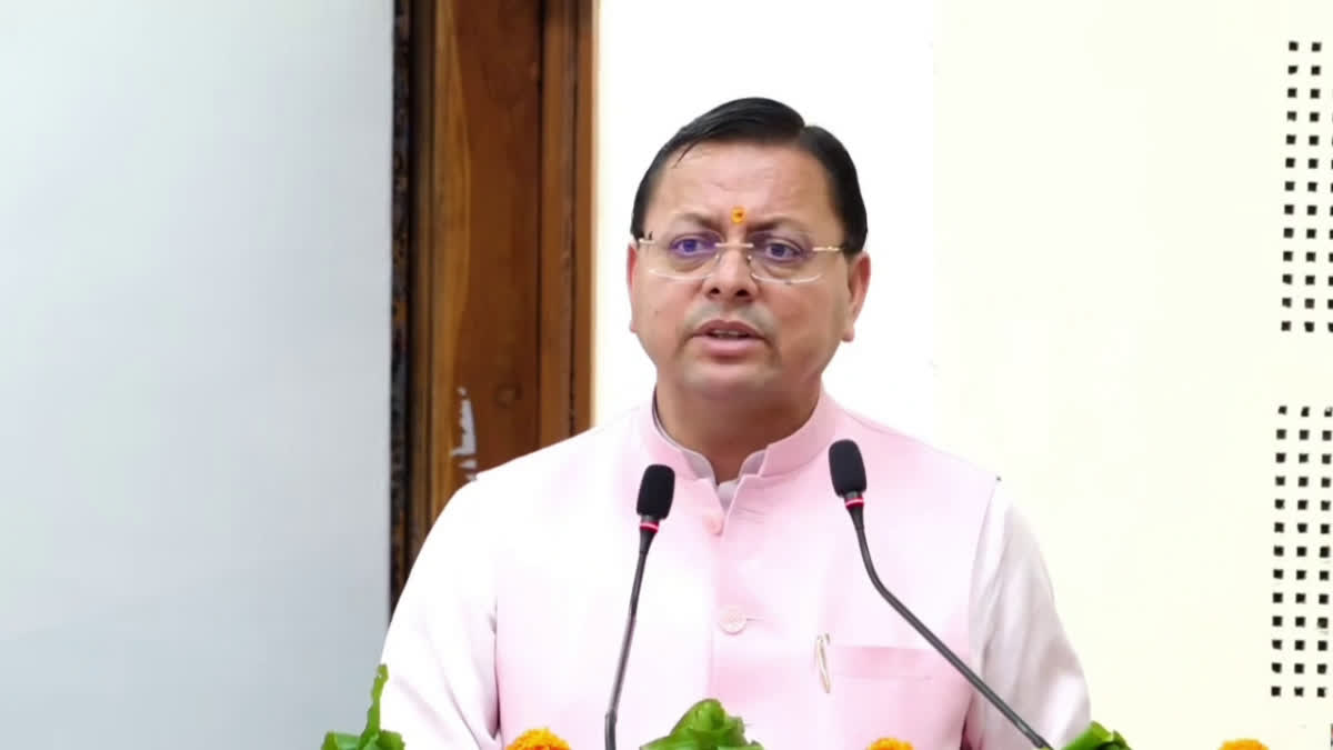 Uttarakhand News: ‘देवभूमि में सड़कों पर नमाज नहीं होने देंगे…’, सीएम पुष्कर सिंह धामी का बड़ा बयान, कहा- कानून से ऊपर कोई भी नहीं….. Uttarakhand News: ‘देवभूमि में सड़कों पर नमाज नहीं होने देंगे…’, सीएम पुष्कर सिंह धामी का बड़ा बयान, कहा- कानून से ऊपर कोई भी नहीं…..