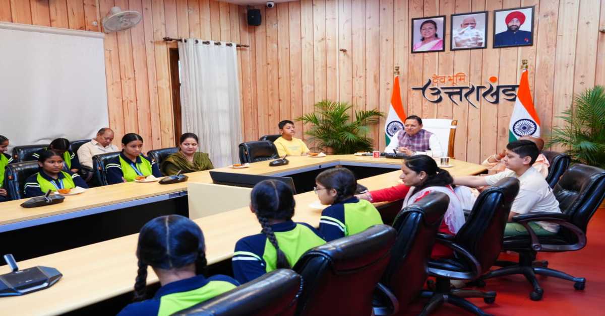Uttarakhand News: आवासीय बालिका छात्रावास की छात्राओं संग CM धामी ने सुना ‘मन की बात’, बोले- आत्मनिर्भर भारत, पर्यावरण संरक्षण और जनभागीदारी के लिए प्रेरित करता है प्रधानमंत्री मोदी का संदेश… Uttarakhand News: आवासीय बालिका छात्रावास की छात्राओं संग CM धामी ने सुना ‘मन की बात’, बोले- आत्मनिर्भर भारत, पर्यावरण संरक्षण और जनभागीदारी के लिए प्रेरित करता है प्रधानमंत्री मोदी का संदेश…