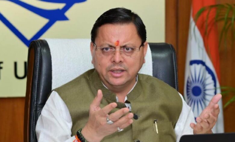 Uttarakhand News: ऊर्जा और ईंधन बचत को लेकर उत्तराखंड सरकार का बड़ा फैसला, धामी कैबिनेट में वर्क फ्रॉम होम और नो व्हीकल डे पर बनी सहमति…..