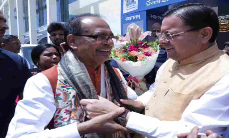 Uttarakhand News: CM धामी ने केंद्रीय कृषि मंत्री शिवराज सिंह चौहान से की मुलाकात, ‘अपनापन’ पुस्तक के लोकार्पण में हुए शामिल…..