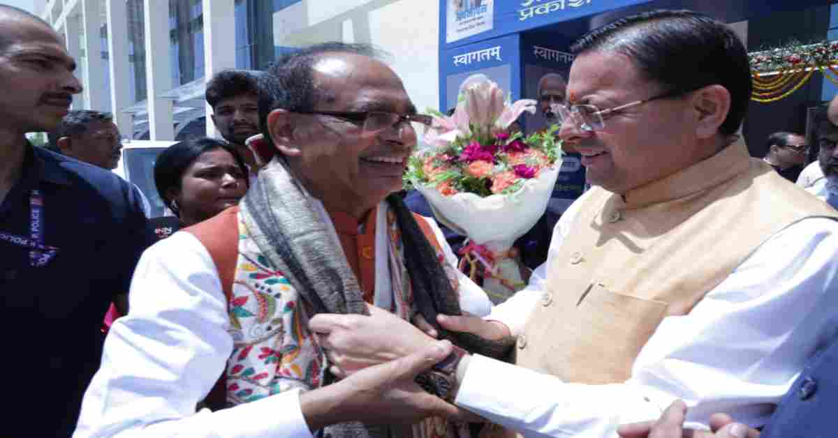 Uttarakhand News: CM धामी ने केंद्रीय कृषि मंत्री शिवराज सिंह चौहान से की मुलाकात, ‘अपनापन’ पुस्तक के लोकार्पण में हुए शामिल….. Uttarakhand News: CM धामी ने केंद्रीय कृषि मंत्री शिवराज सिंह चौहान से की मुलाकात, ‘अपनापन’ पुस्तक के लोकार्पण में हुए शामिल…..