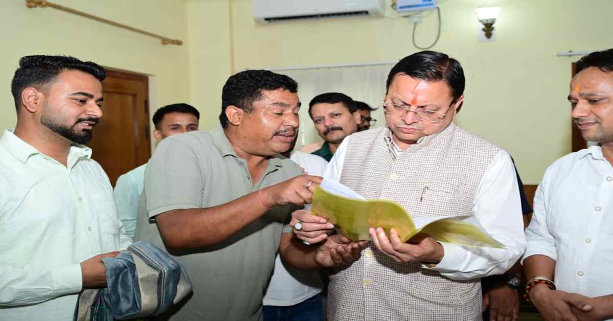 Uttarakhand News: जनता दरबार में एक्शन मोड में दिखे CM धामी, पेयजल से सड़क तक की समस्याओं पर दिए सख्त निर्देश….. Uttarakhand News: जनता दरबार में एक्शन मोड में दिखे CM धामी, पेयजल से सड़क तक की समस्याओं पर दिए सख्त निर्देश…..