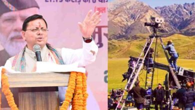 Uttarakhand News: CM धामी की फिल्म नीति का दिखा असर, FTII पास 3 युवाओं को मिली छात्रवृत्ति, उत्तराखंड के युवाओं को मिला बड़ा लाभ…..