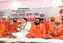 Uttarakhand News: संत समाज राष्ट्र चेतना का आधार, उत्तराखण्ड को वैश्विक आध्यात्मिक राजधानी बनाने की दिशा में आगे बढ़ रहे हैं: सीएम धामी…..