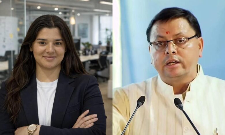 Uttarakhand News: देवभूमि उद्यमिता योजना से मानसी कापड़ी ने रचा सफलता का नया अध्याय, CM धामी ने की सराहना….. Uttarakhand News: देवभूमि उद्यमिता योजना से मानसी कापड़ी ने रचा सफलता का नया अध्याय, CM धामी ने की सराहना…..