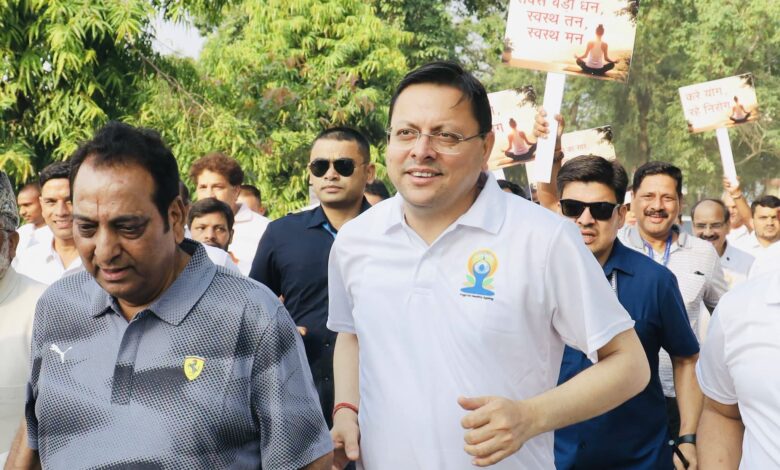 सीएम धामी ने देहरादून में ‘रन फॉर योगा’ में लिया हिस्सा, योग को बताया स्वस्थ जीवन का आधार
