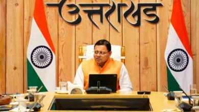 Uttarakhand News: धामी सरकार का विकास पर बड़ा दांव, विभिन्न विधानसभा क्षेत्रों की परियोजनाओं के लिए 191 करोड़ रुपये मंजूर, जानिए कहां खर्च की जाएगी राशि….