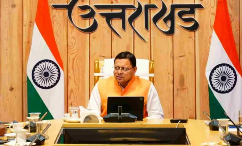 Uttarakhand News: धामी सरकार का विकास पर बड़ा दांव, विभिन्न विधानसभा क्षेत्रों की परियोजनाओं के लिए 191 करोड़ रुपये मंजूर, जानिए कहां खर्च की जाएगी राशि…. Uttarakhand News: धामी सरकार का विकास पर बड़ा दांव, विभिन्न विधानसभा क्षेत्रों की परियोजनाओं के लिए 191 करोड़ रुपये मंजूर, जानिए कहां खर्च की जाएगी राशि….