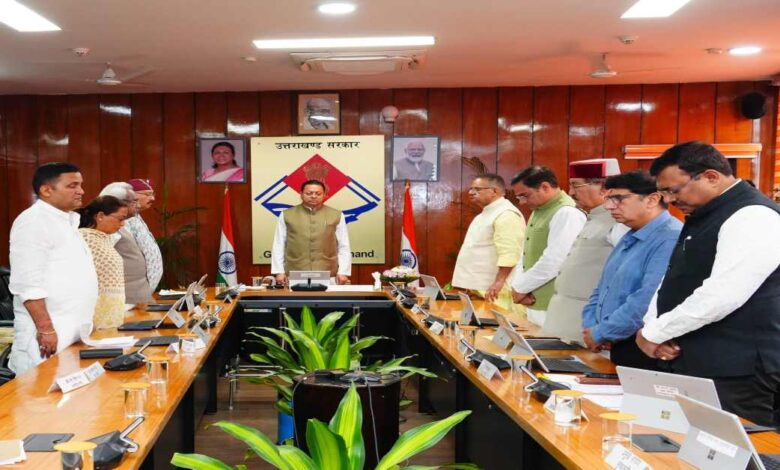Uttarakhand News: कैबिनेट बैठक में पूर्व सीएम बीसी खंडूड़ी और पद्मश्री जसपाल राणा को श्रद्धांजलि….