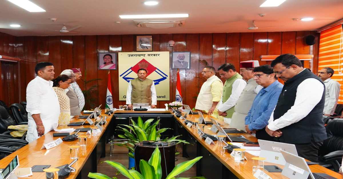 Uttarakhand News: कैबिनेट बैठक में पूर्व सीएम बीसी खंडूड़ी और पद्मश्री जसपाल राणा को श्रद्धांजलि….