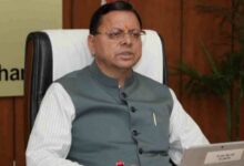 Chamoli: नीती एक्सट्रीम अल्ट्रा रन; सीएम धामी की घोषणा, रिमखिम और बाड़ाहोती में बनाएंगे सीमा दर्शन केंद्र