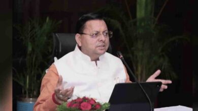 Uttarakhand: प्रदेश की विज्ञान, प्रौद्योगिकी एवं नवाचार नीति जारी; आत्मनिर्भर उत्तराखंड को मिलेगा नया आधार Uttarakhand: प्रदेश की विज्ञान, प्रौद्योगिकी एवं नवाचार नीति जारी; आत्मनिर्भर उत्तराखंड को मिलेगा नया आधार