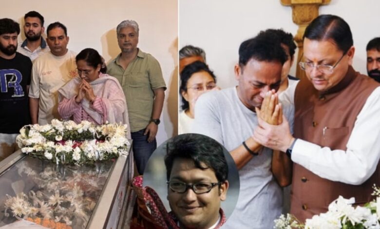 Jaspal Rana: देहरादून पहुंचा निशानेबाज जसपाल राणा का पार्थिव शरीर, सीएम और विधानसभा अध्यक्ष ने दी श्रद्धांजलि Jaspal Rana: देहरादून पहुंचा निशानेबाज जसपाल राणा का पार्थिव शरीर, सीएम और विधानसभा अध्यक्ष ने दी श्रद्धांजलि