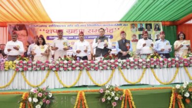 Uttarakhand: सीएम धामी ने सचिवालय संघ की नवनिर्वाचित कार्यकारिणी को दिलाई शपथ, सभी को दी शुभकामनाएं