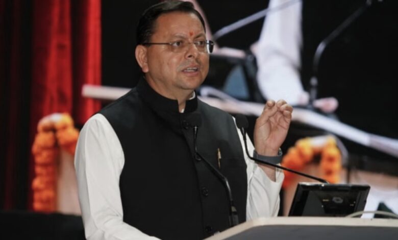 Uttarakhand: पीएम किसान सम्मान निधि की 23वीं किस्त जारी, प्रदेश के आठ लाख से अधिक किसानों को लाभ Uttarakhand: पीएम किसान सम्मान निधि की 23वीं किस्त जारी, प्रदेश के आठ लाख से अधिक किसानों को लाभ