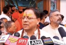 निहंग विवाद पर बोले सीएम धामी: सबका सम्मान करना उत्तराखंड की संस्कृति, नहीं करने देंगे खिलवाड़
