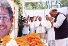 Dehradun: निशानेबाज जसपाल राणा की त्रयोदशी में पहुंचे राजनाथ सिंह और मुख्यमंत्री धामी, दी श्रद्धांजलि