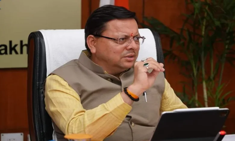 Uttarakhand News- प्रदेश के विकास को मिली रफ्तार: सीएम धामी ने विभिन्न विधानसभा क्षेत्रों के लिए 289 करोड़ रुपये की विकास योजनाओं को दी मंजूरी…. Uttarakhand News- प्रदेश के विकास को मिली रफ्तार: सीएम धामी ने विभिन्न विधानसभा क्षेत्रों के लिए 289 करोड़ रुपये की विकास योजनाओं को दी मंजूरी….