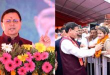 Uttarakhand News- विश्व पर्यावरण दिवस पर CM धामी का बड़ा संदेश: प्रकृति को संरक्षित और सुरक्षित रखना हम सभी की जिम्मेदारी, पर्यावरण ही हमारा वर्तमान और भविष्य……
