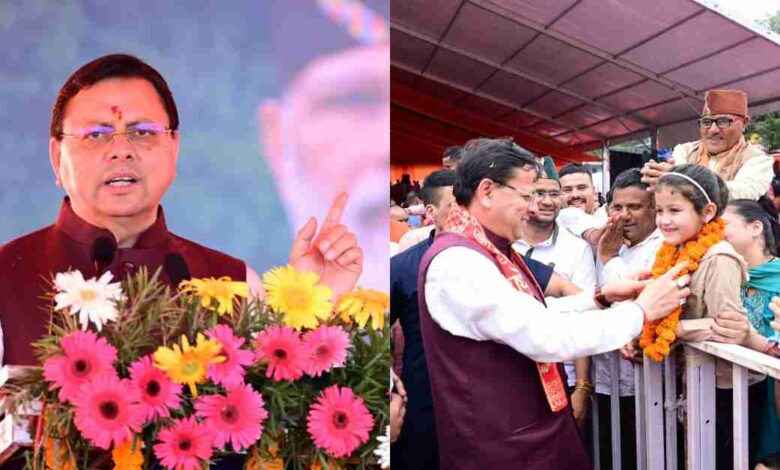 Uttarakhand News- विश्व पर्यावरण दिवस पर CM धामी का बड़ा संदेश: प्रकृति को संरक्षित और सुरक्षित रखना हम सभी की जिम्मेदारी, पर्यावरण ही हमारा वर्तमान और भविष्य……