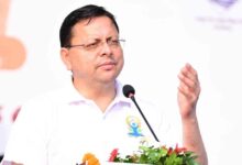 Uttarakhand News:अंतरराष्ट्रीय योग दिवस से पहले ‘रन फॉर योगा’ में शामिल हुए सीएम धामी, कहा- योग को जन-जन तक पहुंचाने और स्वस्थ समाज निर्माण का सशक्त अभियान….. Uttarakhand News:अंतरराष्ट्रीय योग दिवस से पहले ‘रन फॉर योगा’ में शामिल हुए सीएम धामी, कहा- योग को जन-जन तक पहुंचाने और स्वस्थ समाज निर्माण का सशक्त अभियान…..