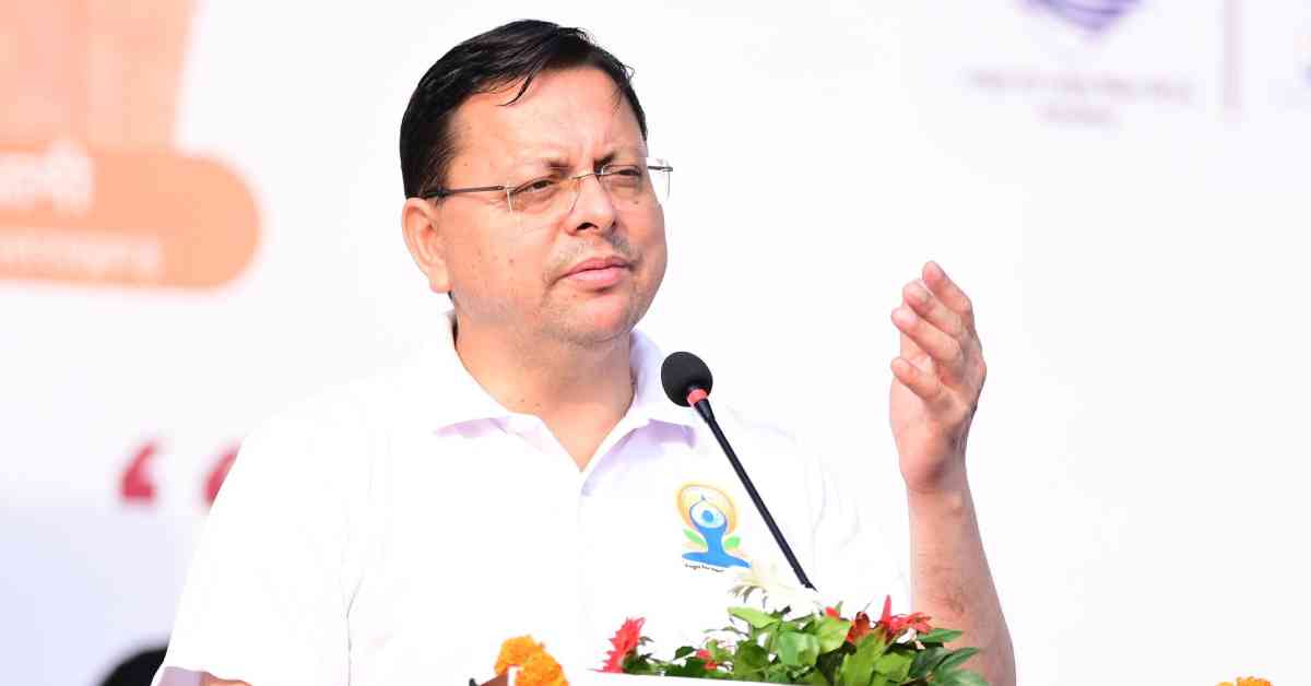 Uttarakhand News:अंतरराष्ट्रीय योग दिवस से पहले ‘रन फॉर योगा’ में शामिल हुए सीएम धामी, कहा- योग को जन-जन तक पहुंचाने और स्वस्थ समाज निर्माण का सशक्त अभियान…..