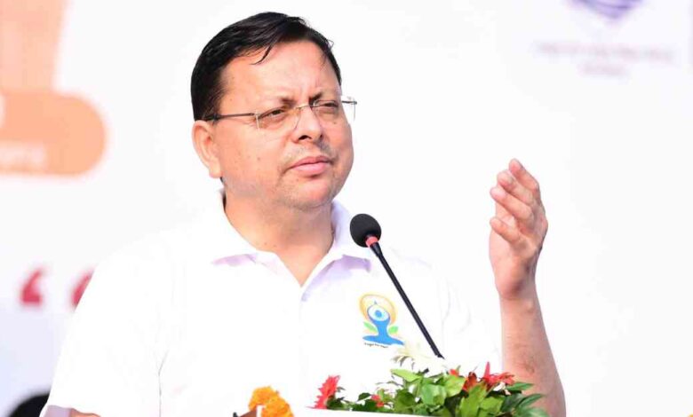 Uttarakhand News:अंतरराष्ट्रीय योग दिवस से पहले ‘रन फॉर योगा’ में शामिल हुए सीएम धामी, कहा- योग को जन-जन तक पहुंचाने और स्वस्थ समाज निर्माण का सशक्त अभियान….. Uttarakhand News:अंतरराष्ट्रीय योग दिवस से पहले ‘रन फॉर योगा’ में शामिल हुए सीएम धामी, कहा- योग को जन-जन तक पहुंचाने और स्वस्थ समाज निर्माण का सशक्त अभियान…..