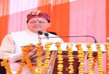 Uttarakhand News: जौनसार-बावर लोक सांस्कृतिक महोत्सव में शामिल हुए CM धामी, स्वतंत्रता संग्राम सेनानी केदार सिंह को दी श्रद्धांजलि…..