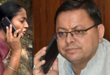 Uttarakhand News- केशव नेगी गिरफ्तारी मामला: CM धामी ने दिल्ली CM रेखा गुप्ता से की बात, निष्पक्ष जांच और परिवार को हरसंभव मदद का दिया भरोसा…..