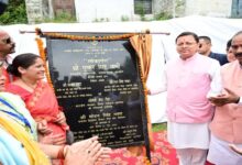 Uttarakhand News- दन्या को मिली विकास की नई सौगात, सीएम धामी ने 4.96 करोड़ की लागत से बने महाविद्यालय भवन का किया लोकार्पण….