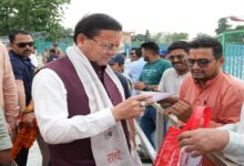 Uttarakhand News: जनता दरबार में CM धामी, अधिकारियों को दिए त्वरित समाधान के निर्देश….