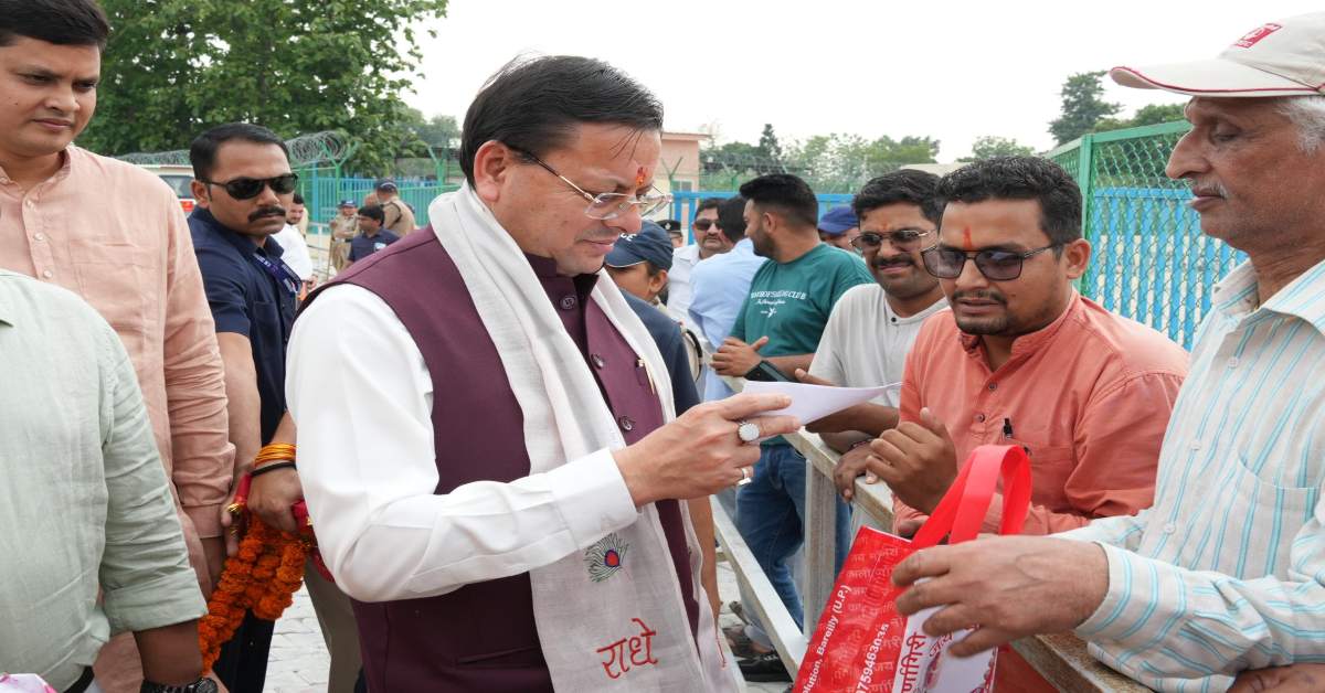 Uttarakhand News: जनता दरबार में CM धामी, अधिकारियों को दिए त्वरित समाधान के निर्देश…. Uttarakhand News: जनता दरबार में CM धामी, अधिकारियों को दिए त्वरित समाधान के निर्देश….