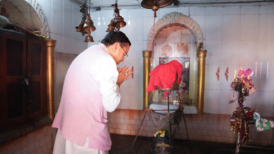 Uttarakhand News: बंडिया में CM धामी ने किया भोलेनाथ और महाबली हनुमान की प्रतिमाओं का अनावरण, बोले- ऐसे आयोजन बढ़ाते हैं भाईचारा और संस्कार…. Uttarakhand News: बंडिया में CM धामी ने किया भोलेनाथ और महाबली हनुमान की प्रतिमाओं का अनावरण, बोले- ऐसे आयोजन बढ़ाते हैं भाईचारा और संस्कार….