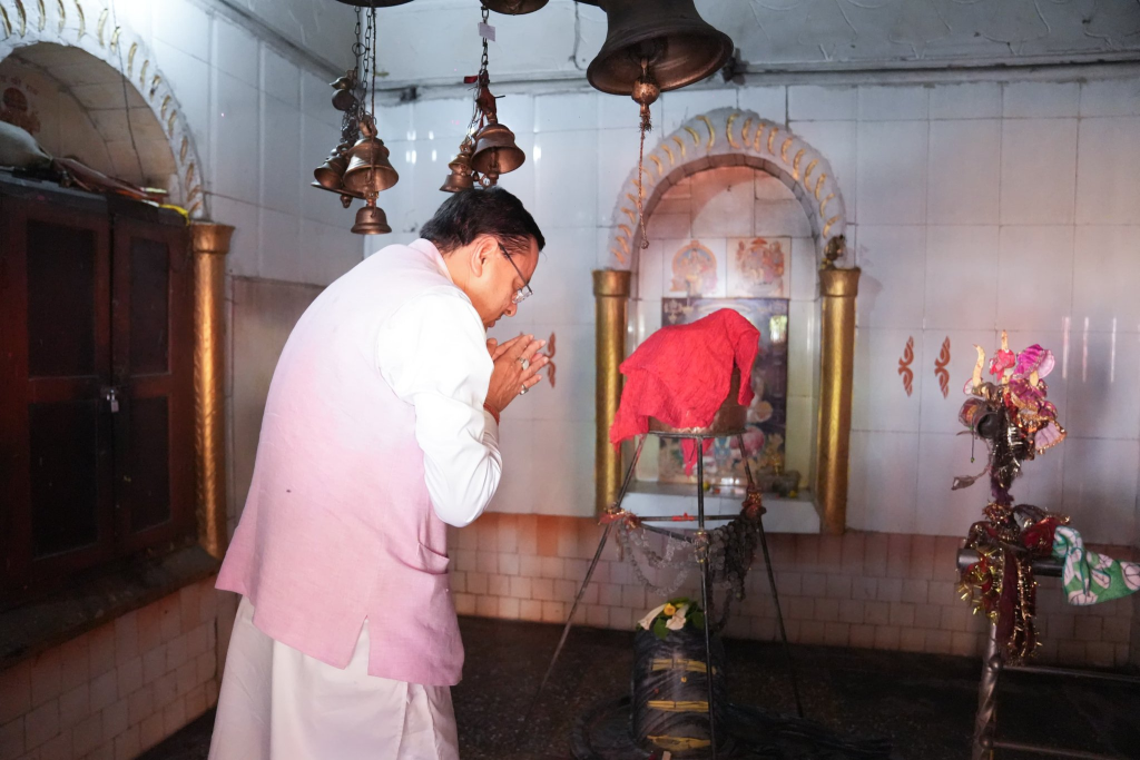 Uttarakhand News: बंडिया में CM धामी ने किया भोलेनाथ और महाबली हनुमान की प्रतिमाओं का अनावरण, बोले- ऐसे आयोजन बढ़ाते हैं भाईचारा और संस्कार….