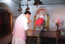 Uttarakhand News: बंडिया में CM धामी ने किया भोलेनाथ और महाबली हनुमान की प्रतिमाओं का अनावरण, बोले- ऐसे आयोजन बढ़ाते हैं भाईचारा और संस्कार….