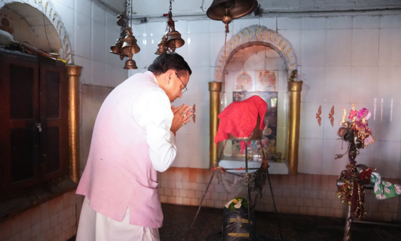 Uttarakhand News: बंडिया में CM धामी ने किया भोलेनाथ और महाबली हनुमान की प्रतिमाओं का अनावरण, बोले- ऐसे आयोजन बढ़ाते हैं भाईचारा और संस्कार….