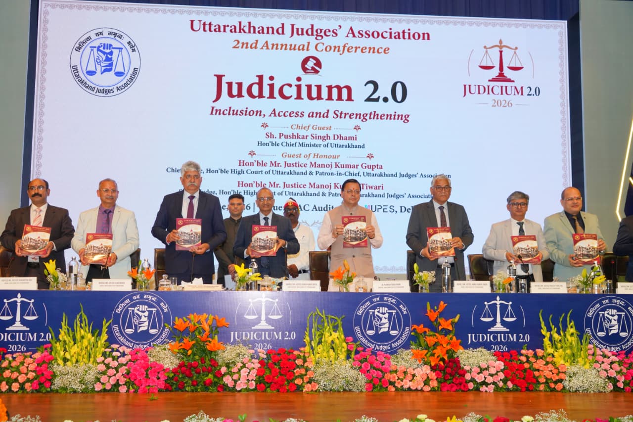 Uttarakhand News: न्याय व्यवस्था को समावेशी, सुलभ, पारदर्शी और प्रभावी बनाना सुशासन की मूल भावना है- मुख्यमंत्री पुष्कर सिंह धामी…. Uttarakhand News: न्याय व्यवस्था को समावेशी, सुलभ, पारदर्शी और प्रभावी बनाना सुशासन की मूल भावना है- मुख्यमंत्री पुष्कर सिंह धामी….