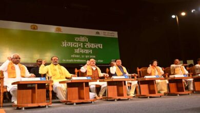 Uttarakhand News: ‘मृत्यु के बाद भी जीवन का उपहार’… अंगदान संकल्प अभियान में शामिल हुए जेपी नड्डा और CM धामी, मानव सेवा का दिया संदेश…. Uttarakhand News: ‘मृत्यु के बाद भी जीवन का उपहार’… अंगदान संकल्प अभियान में शामिल हुए जेपी नड्डा और CM धामी, मानव सेवा का दिया संदेश….