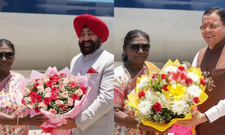 Uttarakhand News: राष्ट्रपति द्रौपदी मुर्मु दो दिवसीय उत्तराखंड दौरे, IMA पासिंग आउट परेड की लेंगी सलामी…. Uttarakhand News: राष्ट्रपति द्रौपदी मुर्मु दो दिवसीय उत्तराखंड दौरे, IMA पासिंग आउट परेड की लेंगी सलामी….