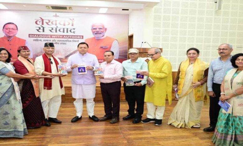 Uttarakhand News: उत्तराखंड में साहित्य को मिलेगा नया आयाम: लेखकों-साहित्यकारों से संवाद के बीच सीएम धामी ने दो साहित्य ग्राम बनाने की तैयारी का किया ऐलान….