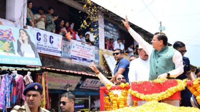 गोपेश्वर पहुंचे मुख्यमंत्री धामी, रोड शो के बाद ‘सरकार जन-जन के द्वार’ कार्यक्रम में हुए शामिल