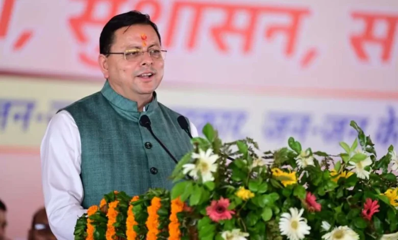 Uttarakhand News- हरेला पर्व पर CM धामी का खास संदेश, बोले- प्रकृति के प्रति कृतज्ञता और पर्यावरण संरक्षण का है पर्व….