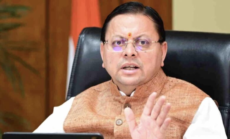 धामी सरकार का फैसला: उत्तराखंड में मदरसा बोर्ड खत्म, अल्पसंख्यक शिक्षा प्राधिकरण शुरू; नई शिक्षा व्यवस्था लागू